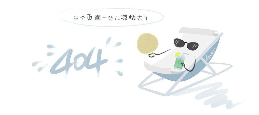 年会ing
