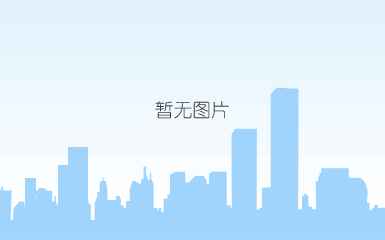 用科技推动农业产业升级